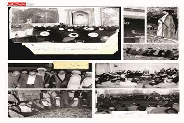 روزنامه خراسان 13 تیر 1405_Page_07